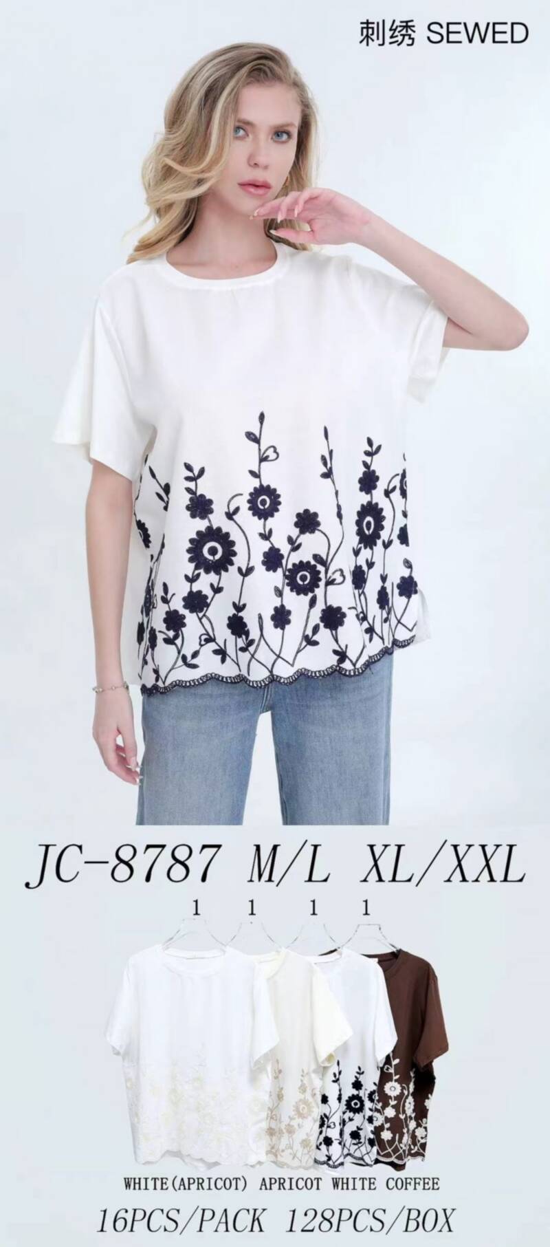 Bluzki damskie Roz M/L-XL-2XL, Mix Kolor Paczka 4 szt